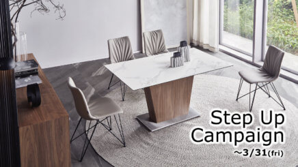 STEP UP CAMPAIGN ~3/31(FRI) songdream