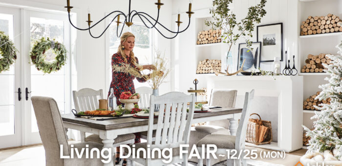 LIVING DINING FAIR ~12/25 Ashley Furniture HomeStore