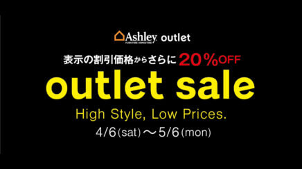 OUTLETSALE High Style,Low Prices~Ashley Furniture HomeStore
