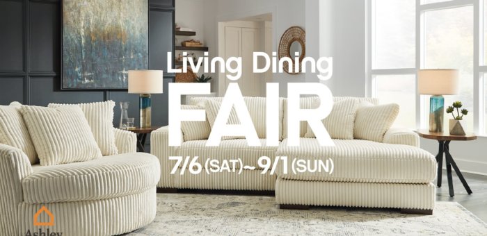 LIVING DINING FAIR ~9/1 Ashley Furniture HomeStore