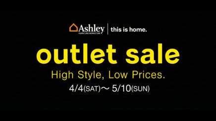 OUTLET SALE~Ashley Furniture HomeStore