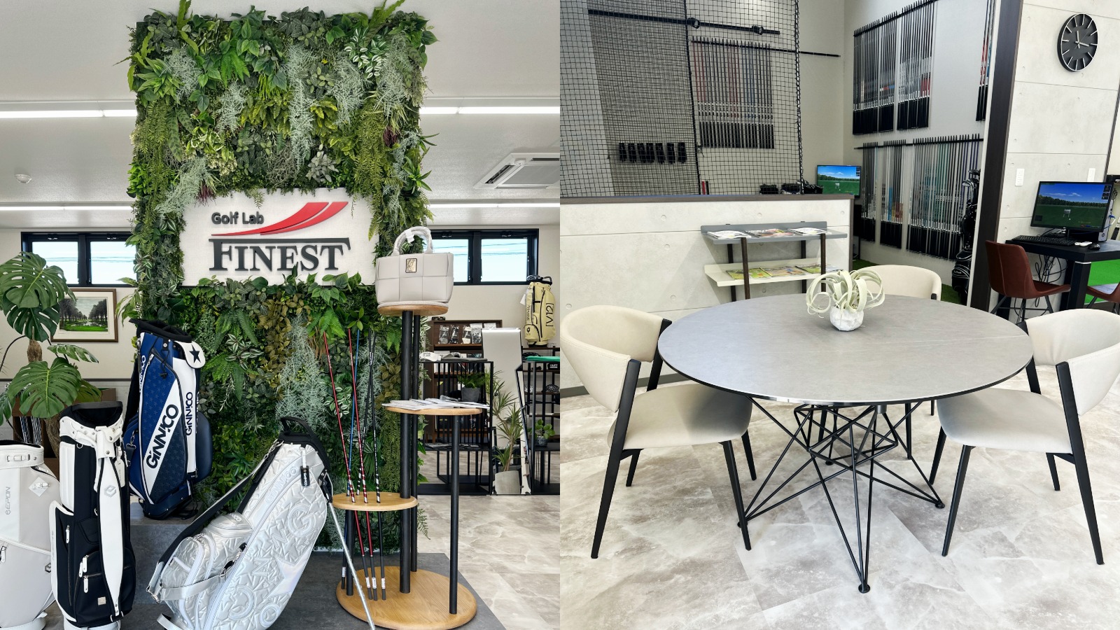 名称_未_設定-2 (1)